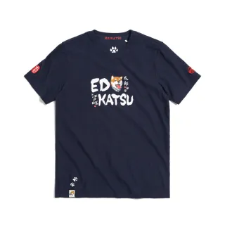 【EDWIN】江戶勝 男裝 勝太郎系列 勝太郎三味線短袖T恤(丈青色) 歷史價格詳細信息
