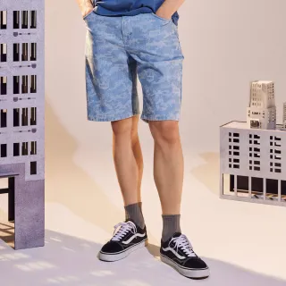 【EDWIN】男裝 JERSEYS EDGE EJ6超彈錐形迦績褲(石洗藍) 歷史價格詳細信息