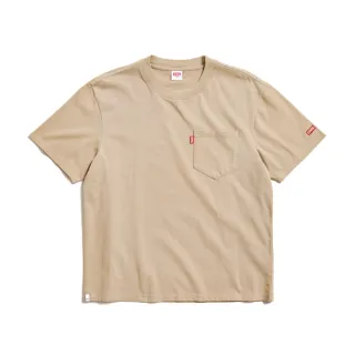【EDWIN】男裝 口袋小LOGO長袖T恤(淺灰色) 歷史價格詳細信息