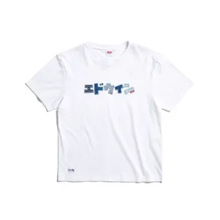 【EDWIN】男裝 再生系列 牛仔拼接LOGO長袖T恤(白色) 歷史價格詳細信息