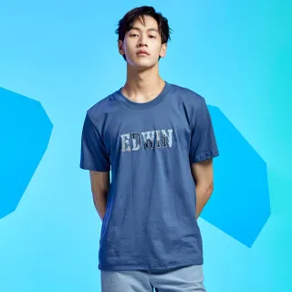 【EDWIN】男裝 藍光動能全方位彈力窄管牛仔褲(拔淺藍) 歷史價格詳細信息