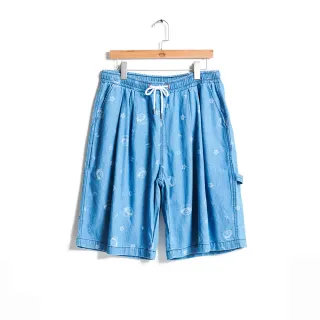 【EDWIN】江戶勝 男裝 雷射針織半纏外套(酵洗藍) 歷史價格詳細信息