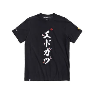 【EDWIN】江戶勝 男裝  黑潮運動短褲(黑色) 歷史價格詳細信息