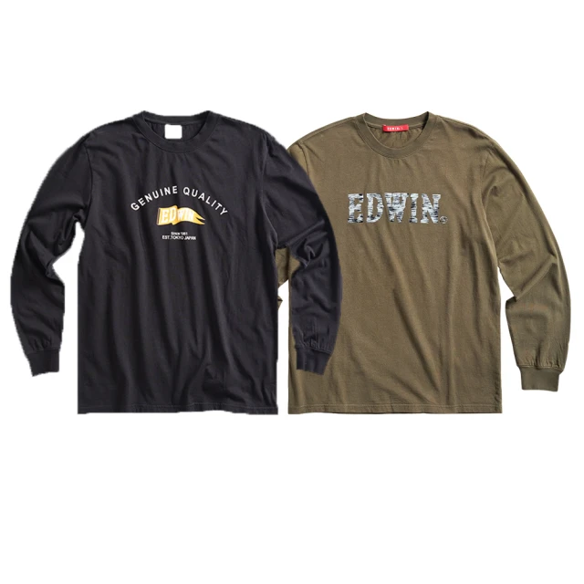 【EDWIN】男裝 經典小W繡長袖T恤(墨綠色) 歷史價格詳細信息