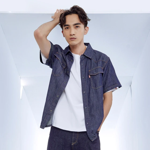 【EDWIN】男裝 經典小W繡長袖T恤(墨綠色) 歷史價格詳細信息