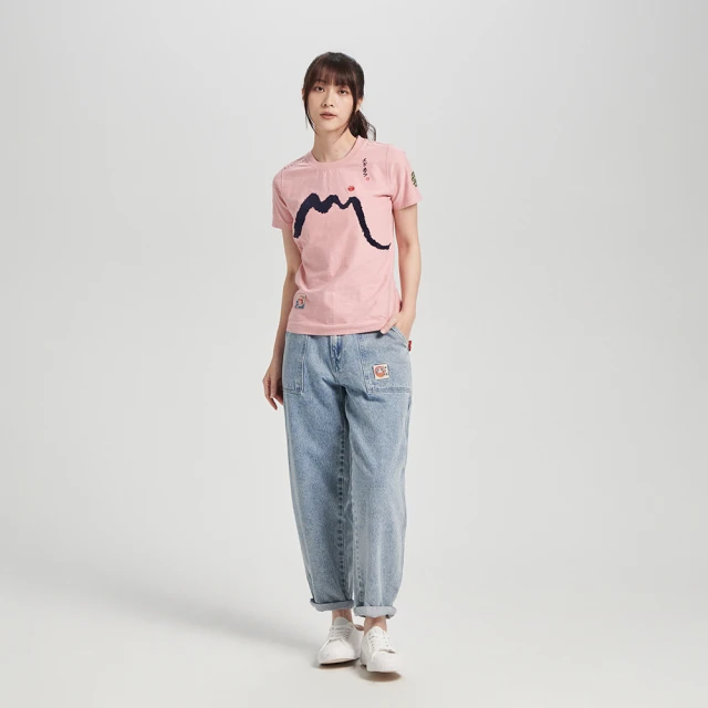 【EDWIN】江戶勝 女裝 富士櫻花刺繡休閒厚長袖T恤(米白色) 歷史價格詳細信息