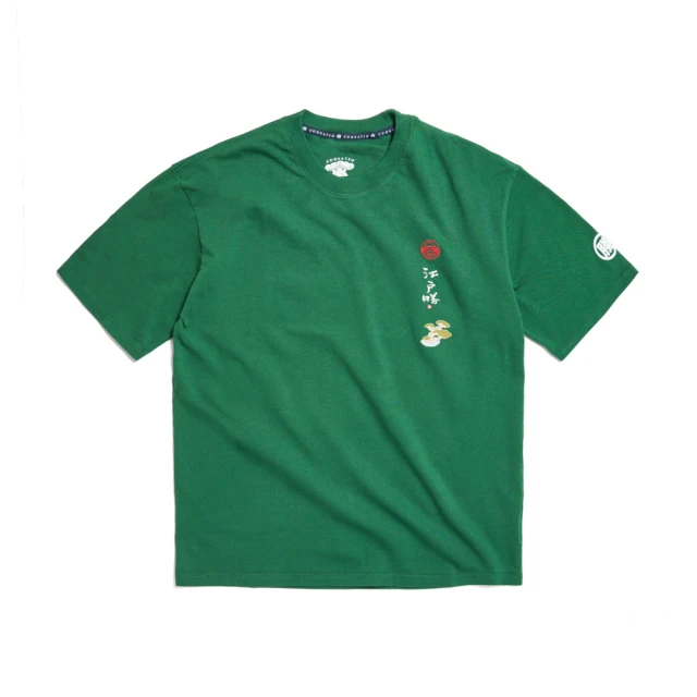 EDWIN深藍色彈性牛仔褲,尺寸L,腰圍34吋褲長38.875吋褲檔長11.25吋,降價大出清 歷史價格詳細信息