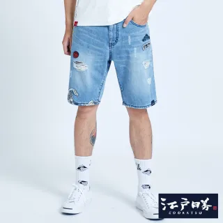 【EDWIN】男裝 基本牛仔外套(原藍色) 歷史價格詳細信息