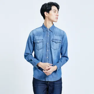 【EDWIN】男裝 基本牛仔外套(原藍色) 歷史價格詳細信息