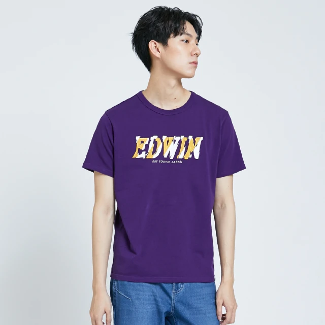 【EDWIN】男裝 EFS 網路限定LOGO斜紋長袖衛衣(黑灰色) 歷史價格詳細信息