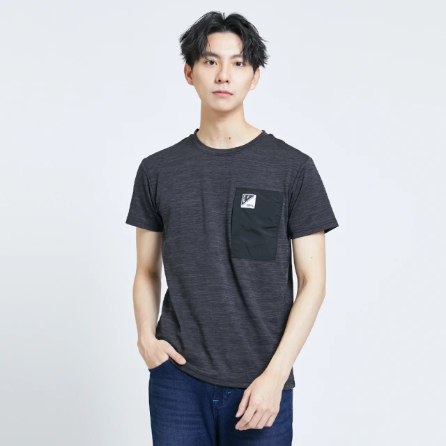 【EDWIN】男裝 EFS 網路限定LOGO斜紋長袖衛衣(黑灰色) 歷史價格詳細信息