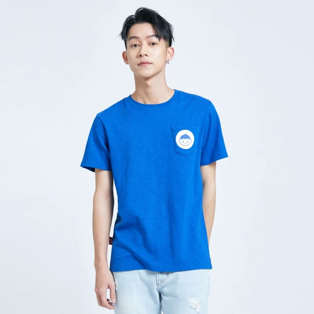 【EDWIN】男裝 超市 系列LOGO短袖T恤(白色) 歷史價格詳細信息