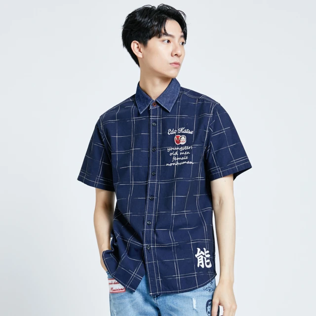 【EDWIN】男裝 格紋平口四角褲/3入(樣式隨機) 歷史價格詳細信息