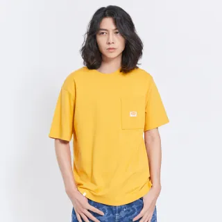 【EDWIN】男裝 PLUS+ 滿天星小LOGO口袋短袖T恤(白色) 歷史價格詳細信息