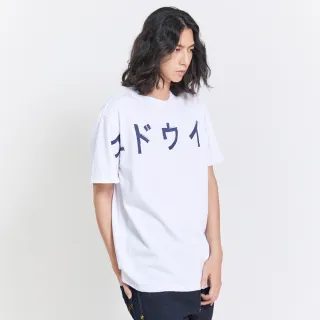 EDWIN PLUS+ 片假名LOGO短袖T恤(丈青色)-男款 歷史價格詳細信息