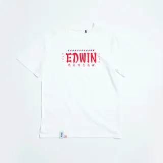 【EDWIN】男裝 理髮廳 衛生第一標語短袖T恤(丈青色) 歷史價格詳細信息