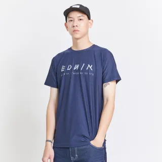 【EDWIN】男裝 EFS 網路限定LOGO斜紋長袖衛衣(黑灰色) 歷史價格詳細信息
