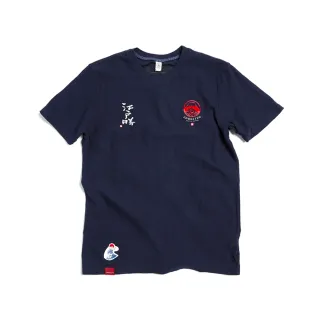 【EDWIN】江戶勝 男裝  經典繡花圖騰長袖T恤(米白色) 歷史價格詳細信息