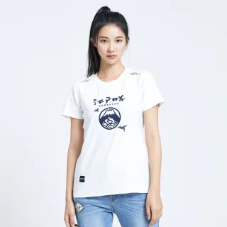 【EDWIN】江戶勝 女裝  經典滿版LOGO短袖T恤(丈青色) 歷史價格詳細信息