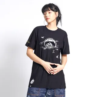 【EDWIN】江戶勝 男裝  經典繡花圖騰長袖T恤(米白色) 歷史價格詳細信息