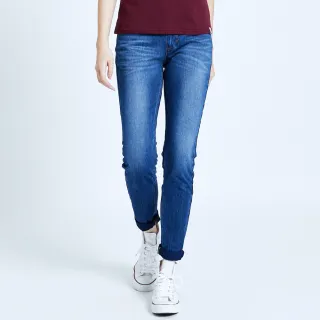 【EDWIN】女裝 JERSEYS 迦績EJ7棉錐形長褲(石洗藍) 歷史價格詳細信息