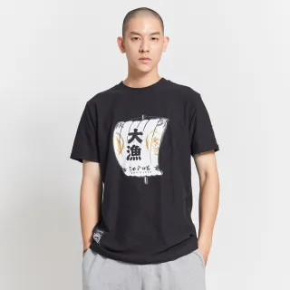 江戶勝 大漁帆船短T(丈青色)-男款 歷史價格詳細信息