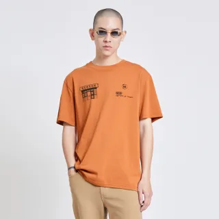 【EDWIN】男裝 台灣文化 復古配色滾邊短袖T恤(丈青色) 歷史價格詳細信息