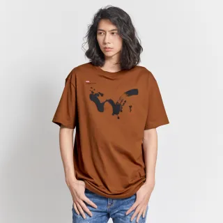 EDWIN 限定W LOGO短袖T恤(白色)-男款 歷史價格詳細信息