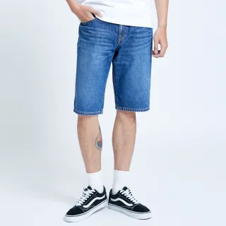 【EDWIN】男裝 大尺碼-JERSEYS迦績EJ2棉涼感迷彩牛仔短褲(墨綠色) 歷史價格詳細信息