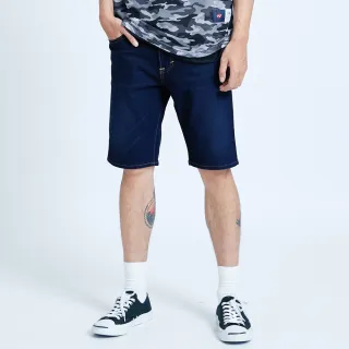 【EDWIN】男裝 大尺碼-JERSEYS迦績EJ2棉涼感迷彩牛仔短褲(墨綠色) 歷史價格詳細信息