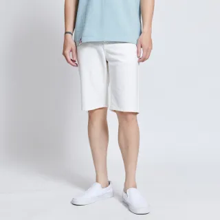【EDWIN】男裝 JERSEYS 迦績 超彈中直筒牛仔褲(石洗綠) 歷史價格詳細信息
