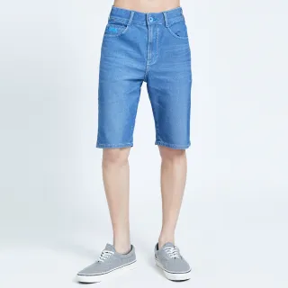 【EDWIN】男裝 大尺碼-JERSEYS迦績EJ2棉涼感迷彩牛仔短褲(墨綠色) 歷史價格詳細信息