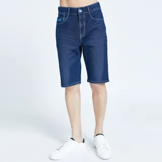 【EDWIN】男裝 大尺碼-JERSEYS迦績EJ2棉涼感迷彩牛仔短褲(墨綠色) 歷史價格詳細信息