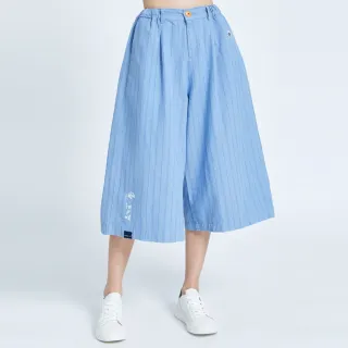 【EDWIN】江戶勝 女裝  休閒配條側扣棉褲(丈青色) 歷史價格詳細信息