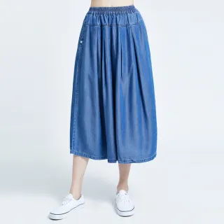 【SOMETHING】女裝 NEO FIT個性寬鬆吊帶長褲(酵洗藍) 歷史價格詳細信息