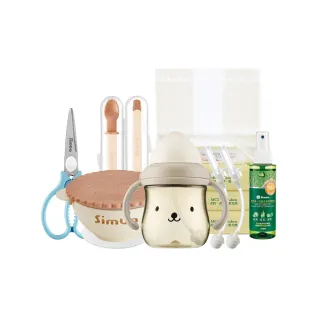 小獅王辛巴 simba 好樂飲 PPSU防漏滑蓋學習水杯 250ml 吸管杯 有握把 學飲杯 學習杯 8671 歷史價格詳細信息