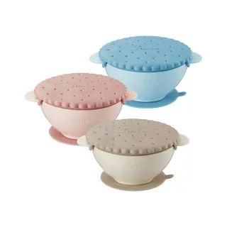 Simba 小獅王辛巴 美味曲奇吸盤碗 1入 藍色／粉色／咖啡 學習餐具【新高橋藥局】3款可選 歷史價格詳細信息