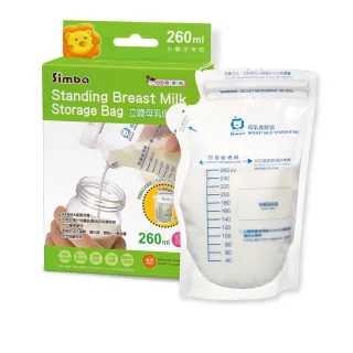 小獅王辛巴立體母乳保鮮袋260ML25枚 (站立式母乳冷凍袋)台灣製 S9932 HORACE 歷史價格詳細信息