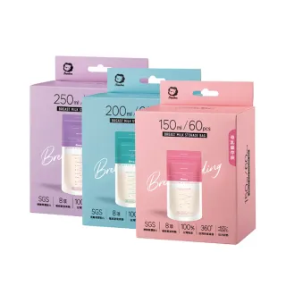 Simba 小獅王辛巴 母乳儲存袋60入-粉150ml/綠200ml/紫250ml【佳兒園婦幼館】 歷史價格詳細信息