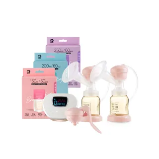 Simba小獅王辛巴 iFeed極美機超靜音電動吸乳器 歷史價格詳細信息