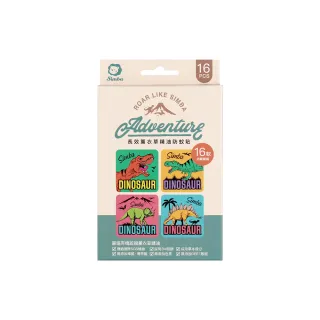 小獅王辛巴 simba 長效薰衣草精油防蚊貼-恐龍圖鑑(16枚)【麗兒采家】 歷史價格詳細信息