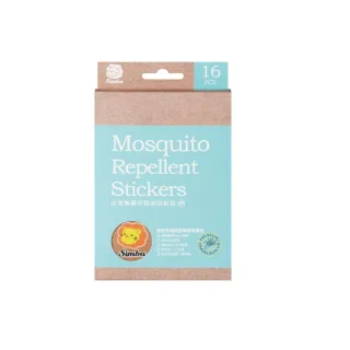 Simba 小獅王辛巴 長效檸檬草精油防蚊貼(32枚)【佳兒園婦幼館】 歷史價格詳細信息