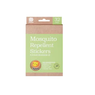 Simba 小獅王辛巴 長效檸檬草精油防蚊貼(32枚)【佳兒園婦幼館】 歷史價格詳細信息