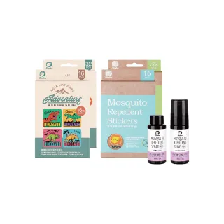 【小獅王辛巴】全方位潔淨！智能高效哺育旗艦組-新生專用 歷史價格詳細信息