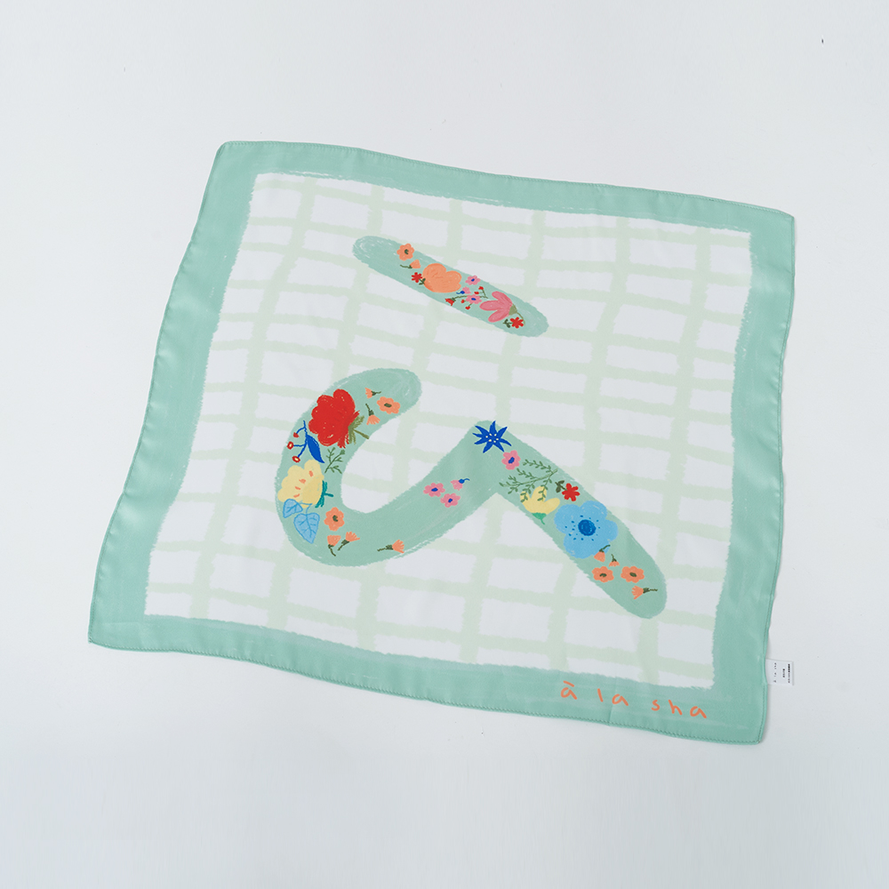 繽紛花草 15*15cm 創意摺紙 100入 浪漫花圈 條紋 色紙 包裝 勞作 剪紙 【金玉堂文具】 歷史價格詳細信息