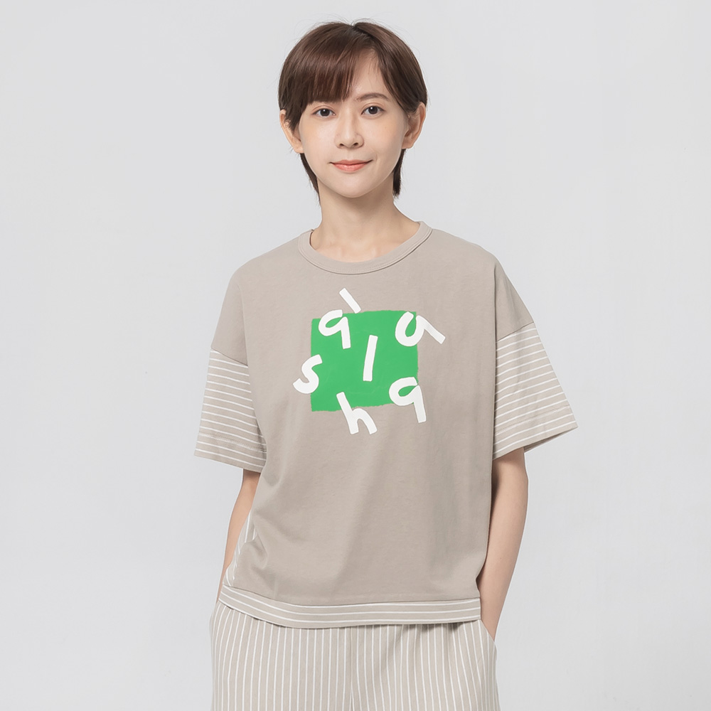 【a la sha】條紋半高領LOGO郵票上衣 歷史價格詳細信息