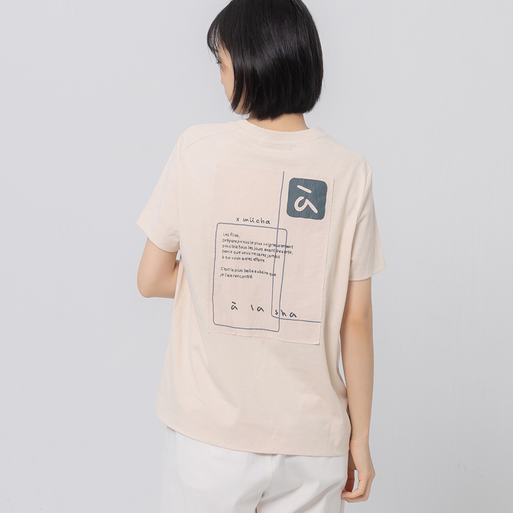 【a la sha】LOGO大字母針織毛衣 歷史價格詳細信息