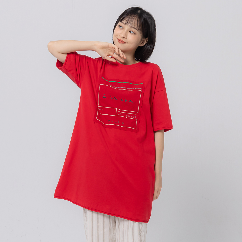 【a la sha】LOGO大字母針織毛衣 歷史價格詳細信息