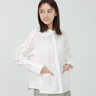 【a la sha】Q咪荷包蛋拼色微喇叭牛仔褲 歷史價格詳細信息