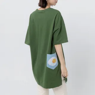 【a la sha】Q咪荷包蛋拼色微喇叭牛仔褲 歷史價格詳細信息